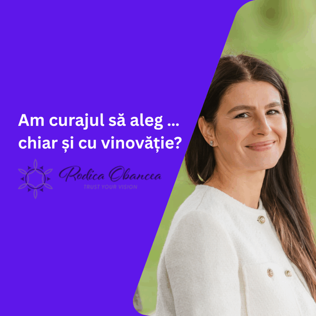 Leadership fara vinovatie